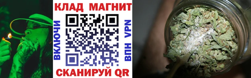 Где купить Ревда ГАШИШ  Марихуана  Кокаин  МЕФ 