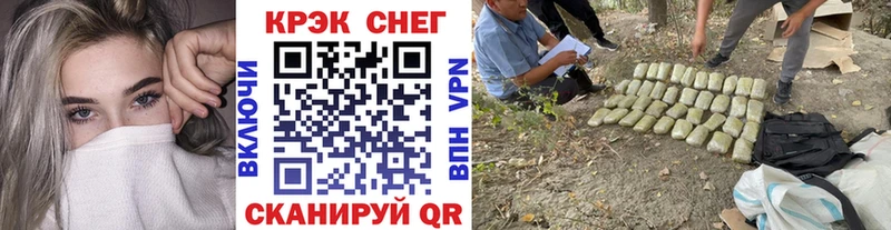 Cocaine Боливия  где можно купить   Ревда 