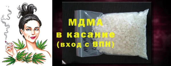 каннабис Алексеевка