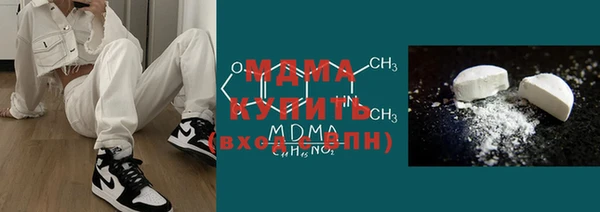 каннабис Алексеевка