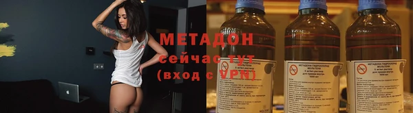 mdpv Алексин