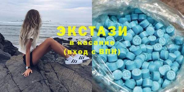 mdpv Алексин