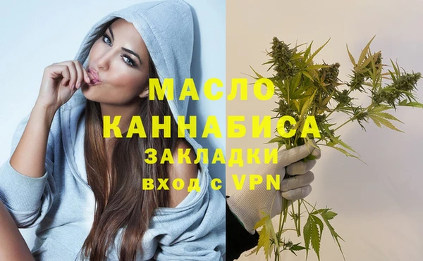 сатива Алзамай
