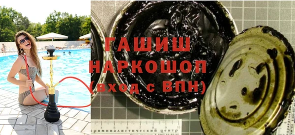сатива Алзамай