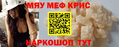 стаф Рязань