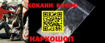 стаф Рязань