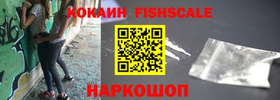 стаф Рязань