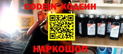 стаф Рязань