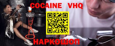 стаф Рязань