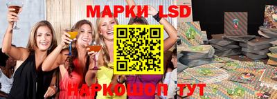 кокаин колумбия Рыбинск