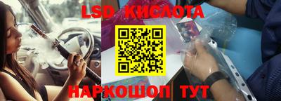 кокаин колумбия Рыбинск