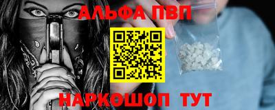 стаф Рязань