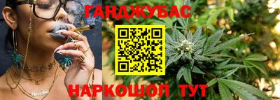 мескалин Рузаевка