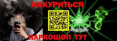 стаф Рязань