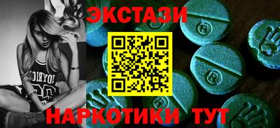 кокаин колумбия Рыбинск