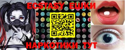 стаф Рязань