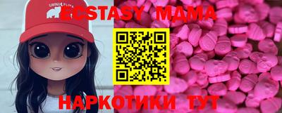 стаф Рязань