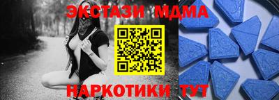 кокаин колумбия Рыбинск