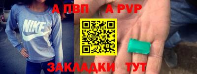 кокаин колумбия Рыбинск