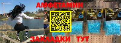 стаф Рязань