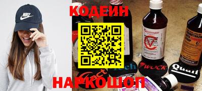 стаф Рязань
