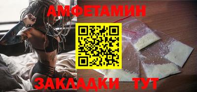 кокаин колумбия Рыбинск
