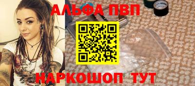 кокаин колумбия Рыбинск