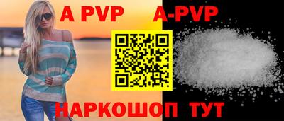 кокаин колумбия Рыбинск