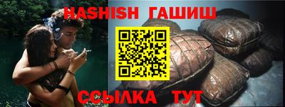 стаф Рязань