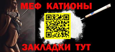 кокаин колумбия Рыбинск