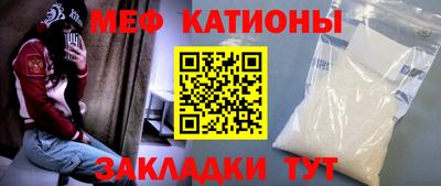 кокаин колумбия Рыбинск