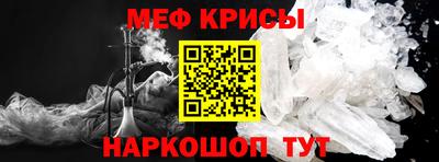 кокаин колумбия Рыбинск