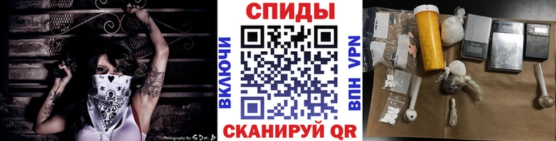 Первитин пудра  Ревда 